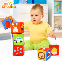 Baby childrens early education can chew soft cloth building blocks 0-1-2 years old can chew animal cloth cube small cloth book