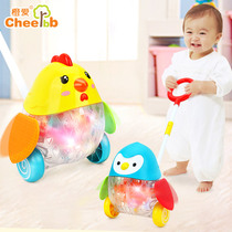 Baby baby children learn to walk walker trolley push push music toy walker girl multi-function anti-rollover