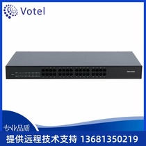 FXOVOIP analog voice port external gateway SFXOSIP O32SSMG1016D Sanway 1032D-16