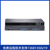Trend GXW424848 mouth voip voice gateway Internet telephony switch gateway SIP networking gateway tide