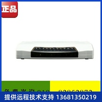 Shunfeng Hangzhou Sanhui Voice Gateway SMG1008B-8FXS 8-way Office Telephone Gateway SIP Protocol