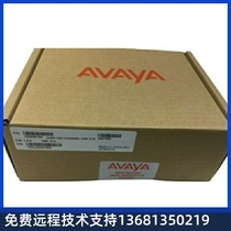 Avaya G450 MP160 resource card national warranty for one year