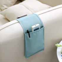 MZao Japanese sofa armrest storage bag bedside fabric debris finishing living room remote control hanging bag fine Aushi