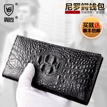  Crocodile leather wallet leather long business large banknote clip multi-card change bit European and American mens high-end wallet vertical