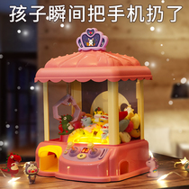 Childrens educational toys for girls birthday gifts 4 girls over 6 years of age Intelligence 10 brain baby Princess big child