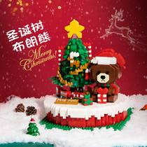 Christmas gift children gift box creative toy Christmas Eve Apple decoration diy send girl girlfriend