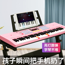 Childrens electronic keyboard Beginner girl baby small piano toy Multi-purpose child home boy gift