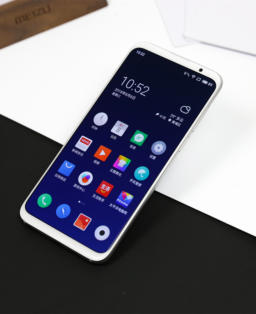 meizu/魅族 16th高通845处理器屏下指纹铜管扇热魅族16th plus