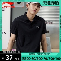  Li Ning lapel short-sleeved T-shirt POLO shirt sports men and women couples summer large size cotton casual half-sleeved top clothes
