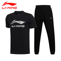 Li Ning sports suit mens short sleeves Summer style bunches pants slim guard pants short sleeve T-shirt fitness running sportswear