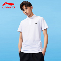 Li Ning polo shirt short sleeve men 2021 summer thin tide cotton half sleeve top loose lapel sportswear T-shirt