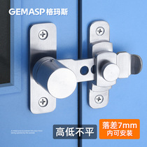 New adjustable high and low foot bolt lock door buckle door buckle door lock safety latch door lock anti-theft door bolt door latch