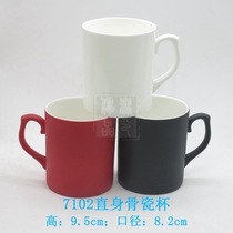 Thermal transfer coating bone china white cup 7102 color-changing ceramic mug custom LOGO advertising gift water cup wholesale