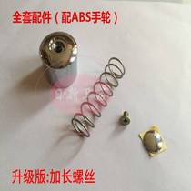 Hand pressure toilet switch accessories hand press toilet Foot Flush Valve valve urinal pool manual