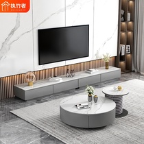 TV cabinet Modern simple light luxury household small apartment Italian pole rock board Living room TV cabinet Coffee table combination