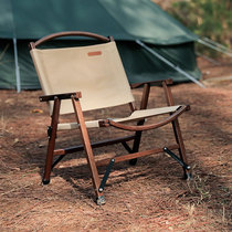 BLACKDEER Black deer outdoor Kermit folding solid wood chair Portable camping chair Leisure fishing camping chair