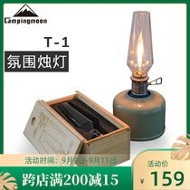 Coleman wild gas coreless candle lamp gas lamp camping tent steam lamp atmosphere camping lighting flat air candle lamp