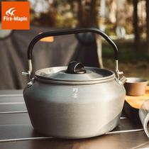 Fire Fengye Banquet Big Teapot 1 2L Outdoor Kettle Portable Camping Picnic for Cooking Water Coffee Pot Kettle