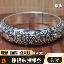 Ming Yi handmade 999 foot silver Auspicious Eight Treasure Buddhism Tibetan Bao Han eight treasure dark eight treasure pure handmade custom silver bracelet