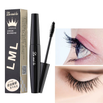 Longer non-caking waterproof slim curling thin brush head dense anti-sickness waterproof and durable natural stereo mascara
