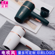 Hair dryer home student dormitory hair salon hammer hair dryer activity gift custom blower custom LOGO