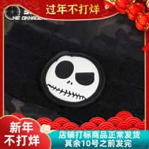 (Wave King) Luminous Clown 3D Adhesive Seal Outdoor Personality Recognition Velcro Backpack
