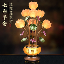 Lotus lamp Buddha lamp home plug-in Buddha front colorful glass Guanyin for Buddha lamp led long Ming lamp seven-product Buddha lamp