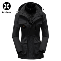 The womens middle length three-in-one detachable Tide brand Japanese winter coat mens large-size workwear custom logo