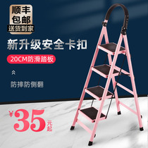 Herringbone ladder Household folding space-saving thickening indoor multi-function four-step five-step portable telescopic steel pipe ladder