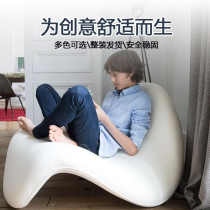 Nordic luxury designer furniture creative in the lazy sofa model room single person lying net red living room tongue chair
