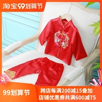 Male baby Tang suit dress year old feast clothes Chinese style spring summer baby catch weekly suit suit robe gown gown custom