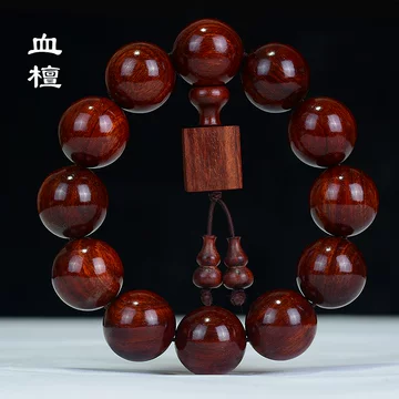 红木手串男士-红木手串男士促销价格、红木手串男士品牌- 淘宝