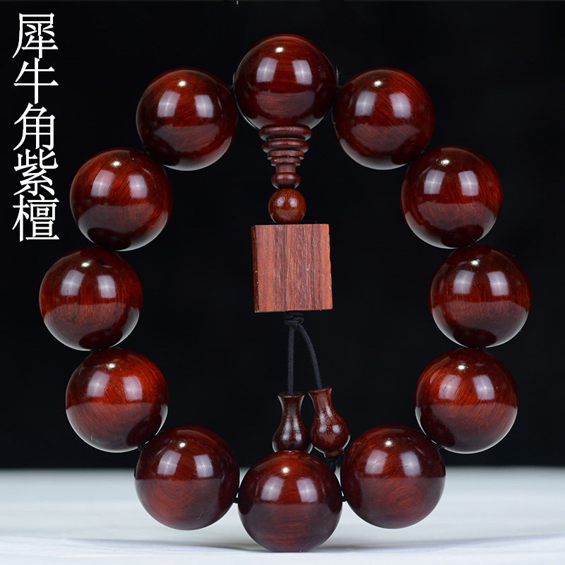 中国古玩 紅木 紫檀木手串 红木手串男士-红木手串男士促销价格、红木手串男士品牌- 淘宝