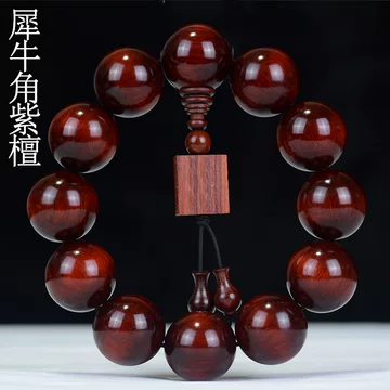 红木手串男士-红木手串男士促销价格、红木手串男士品牌- 淘宝
