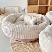 Deep sleep kennel soft and thick warm autumn winter kennel round Cat Den dog bed dog bed dog sofa soft nest pad