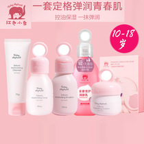 Red baby Elephant Sakura Childrens skin care product set 10-12-18 years old body milk girl full body hydration summer