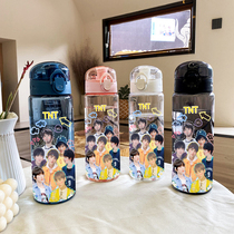 The same section of the TNT era juvenile group should be portable and transparent with the plastic printed cup bullet cover of the water glass