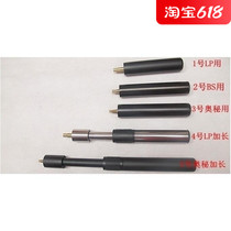 Snooker Black Eight 16 colour billiard cue lengthened telescopic Snooker table accessories rear