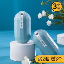 Toilet cleaner blue bubble toilet deodorant descaling yellowing artifact fragrance deodorant deodorant