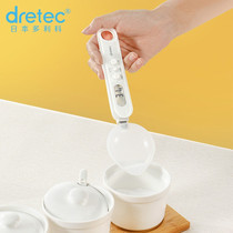 Japan Dulico kitchen plastic food quantitative spoon electronic measuring spoon Baking spoon scale accuracy 0 1G