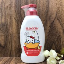 hello kitty plant pure tender shampoo 400ml children pregnant woman shampoo without tears formula