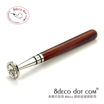 8deco pipe press Rod concave spoon cut-out grinding anti-flameout 2015 torpedo series optional