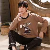 Spring and Autumn mens long-sleeved pajamas cotton crew neck set Korean cartoon cotton thin casual loungewear can be worn outside