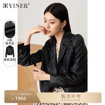 Shadow YINER Yiner Women's Wear 2021 Autumn New Sheepskin Leather Coat