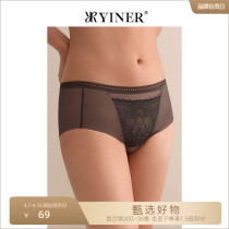 (Spring Day Dreamscape) Soundtrack YINERLife22 Year New Suembroidery Hook Lace Briefs Breathable Comfort Thin