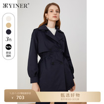 Shadow YINER Yiner Women's Wear 2021 Fall Winter New Interior Plus Velvet Suit Collar Coat