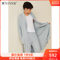 YINER music life Home clothing autumn and winter long v-neck suede lace mens robe