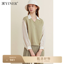 YINER Sound Mall The Same Womens Fashion Spring New Fashion Elegant Splicing Fur Knit Fleece