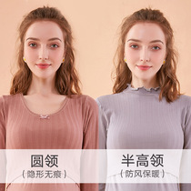 One piece of postpartum breast-feeding clothes winter maternal breast-feeding autumn clothes warm line clothes long-sleeved bottom neck top