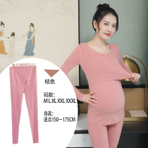 Autumn and winter double-sided abrasive warm pregnant women adjustable home pants large size pregnancy belly high waist trousers trousers pajama pants
